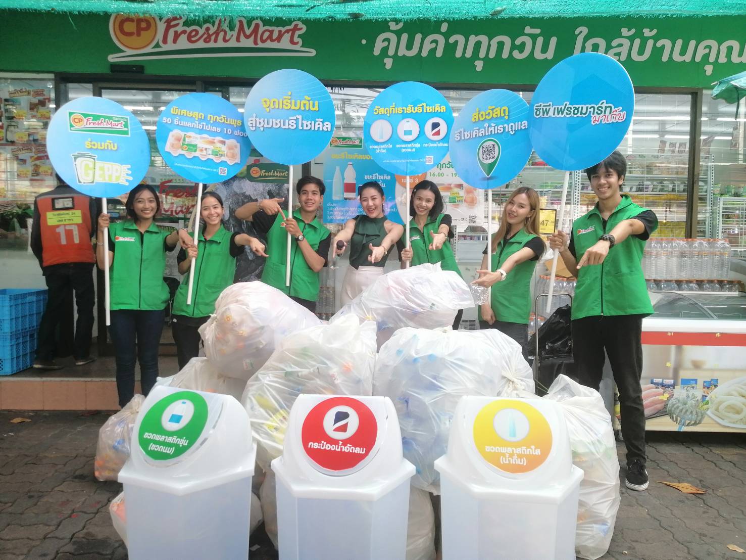 CP Freshmart joined hands with GEPP to change consumer's habit